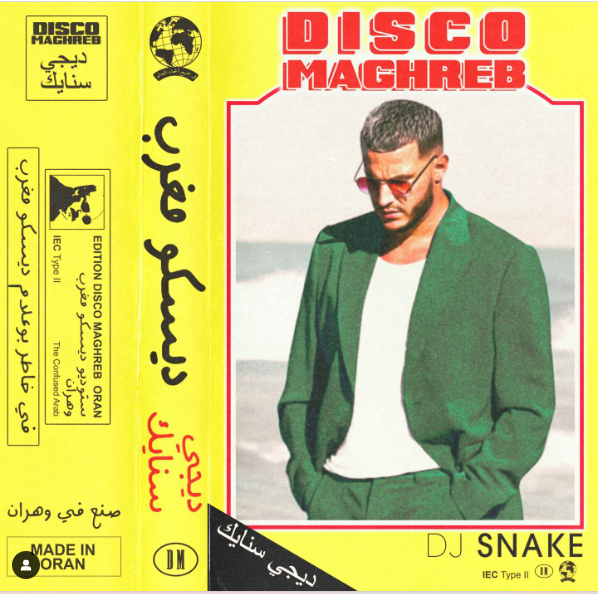 DJ Snake, son nouveau titre en hommage à son pays
